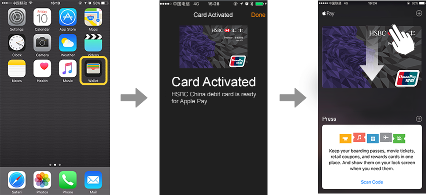 The steps to add the Debit Card in Apple Pay