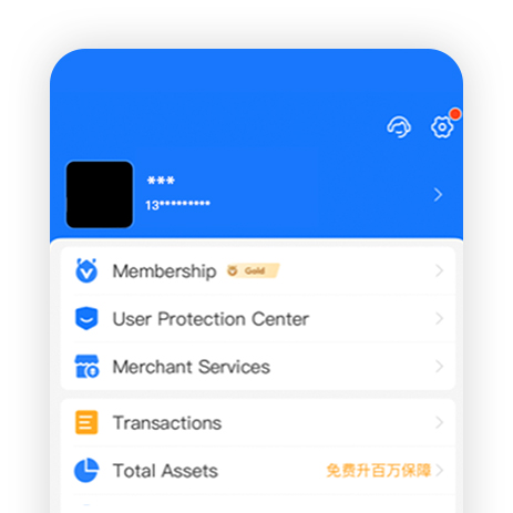 Open Alipay, go to "Me" and select “bank cards” process