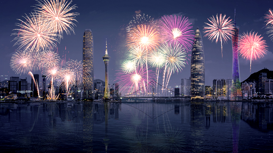 fireworks ; Image is used for Border reopening in GBA