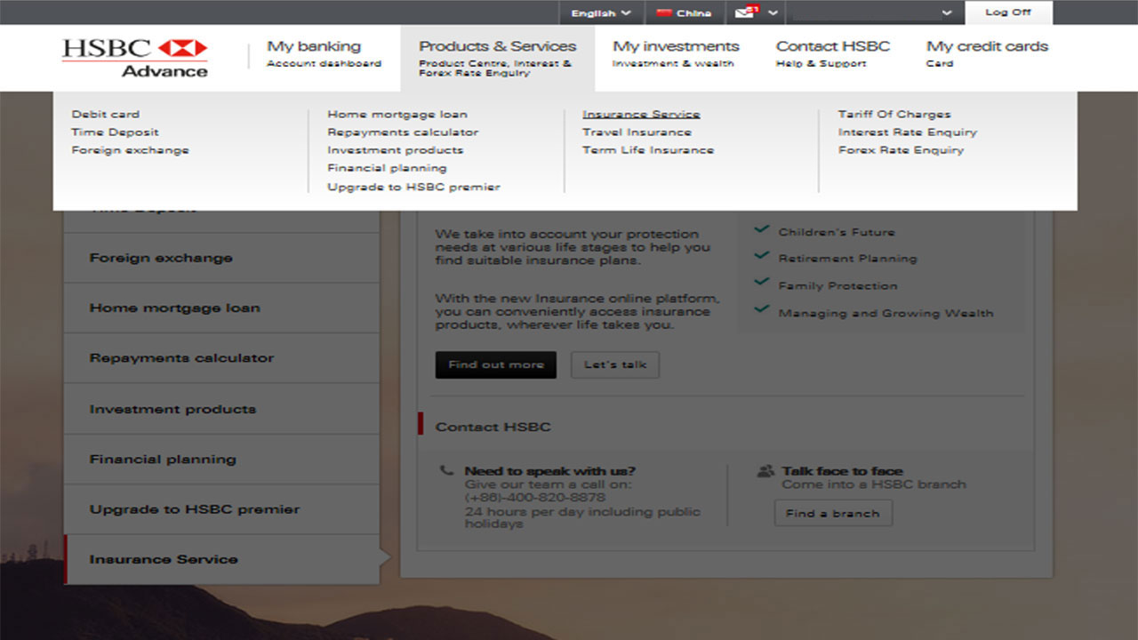 HSBC Internet Insurance Platform Log on
