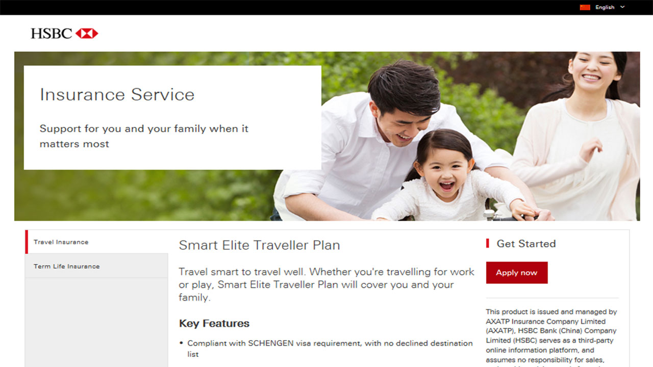 HSBC Internet Insurance Platform Online Apply