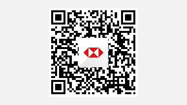 汇丰中国安卓版手机银行二维码