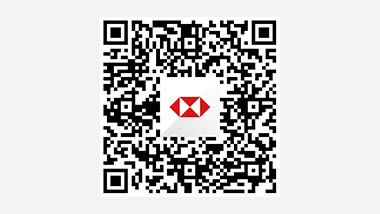 汇丰中国ios版手机银行二维码