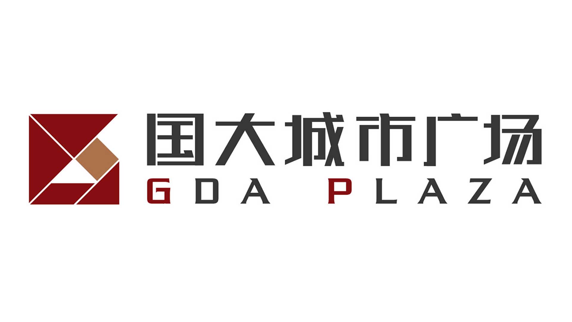 国大城市广场