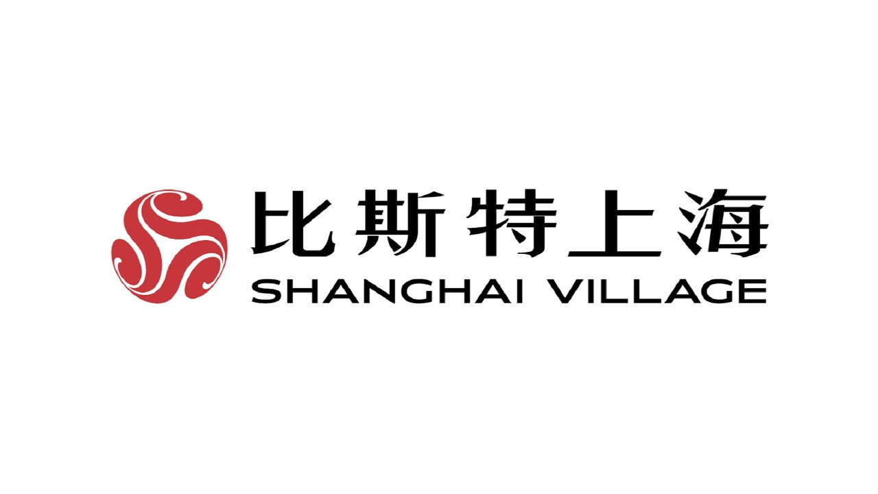 比斯特上海购物村