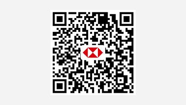 9月汇丰信用卡分期免息活动二维码