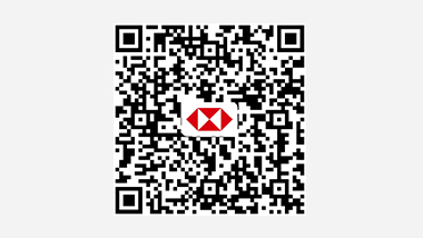 9月汇丰信用卡分期免息活动二维码