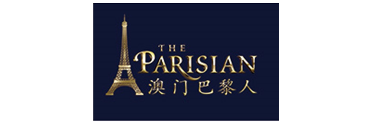 澳门巴黎人酒店