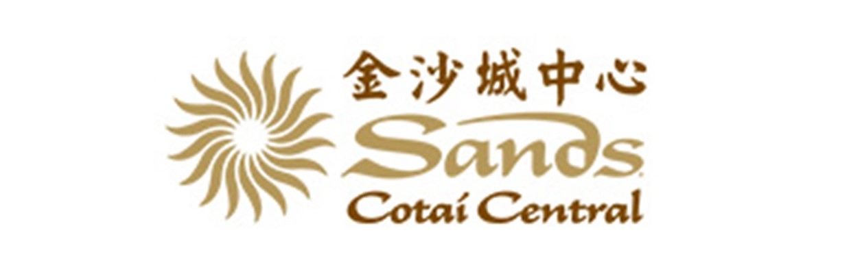 澳门金沙城中心