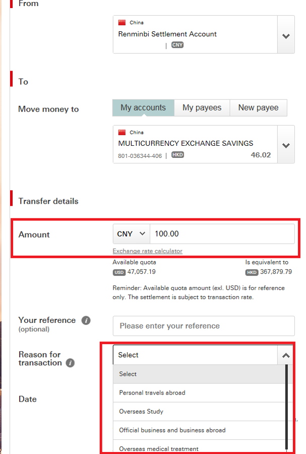 select the reason for transaction