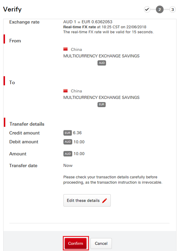 verifying the transaction information