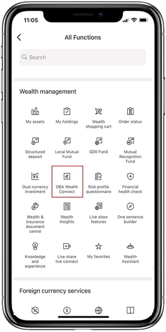 ‘All Functions'-'GBA Wealth Connect'