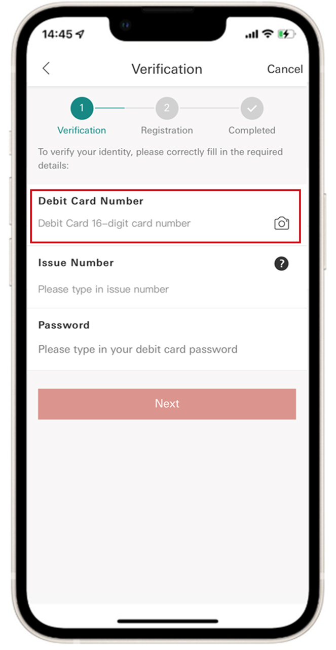 Verification, enter debit card number