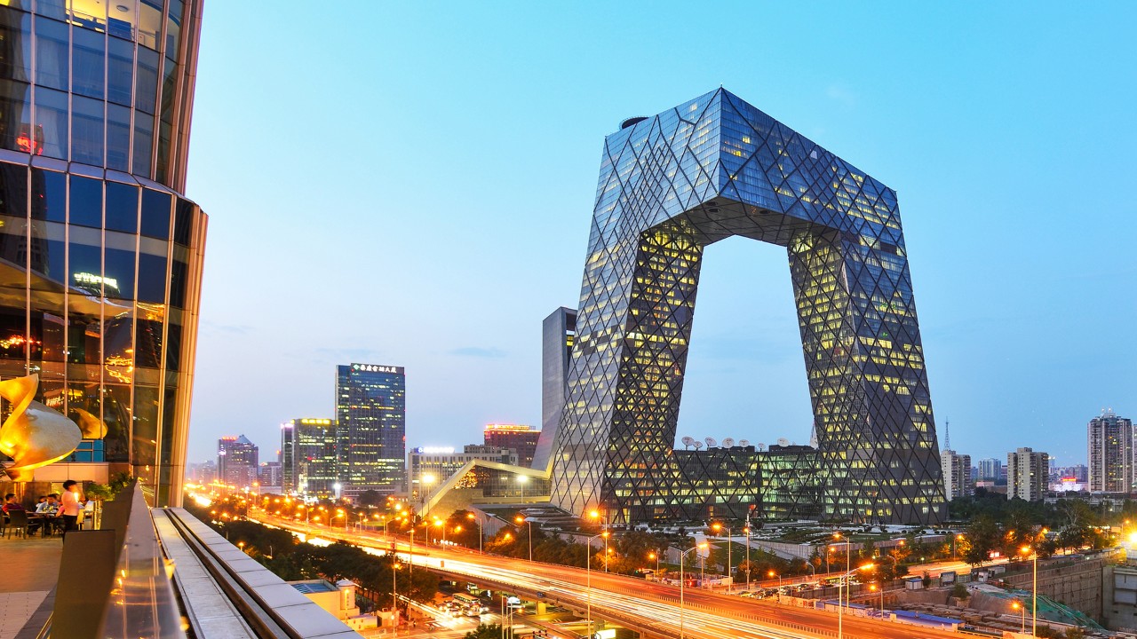 Beijing landmark