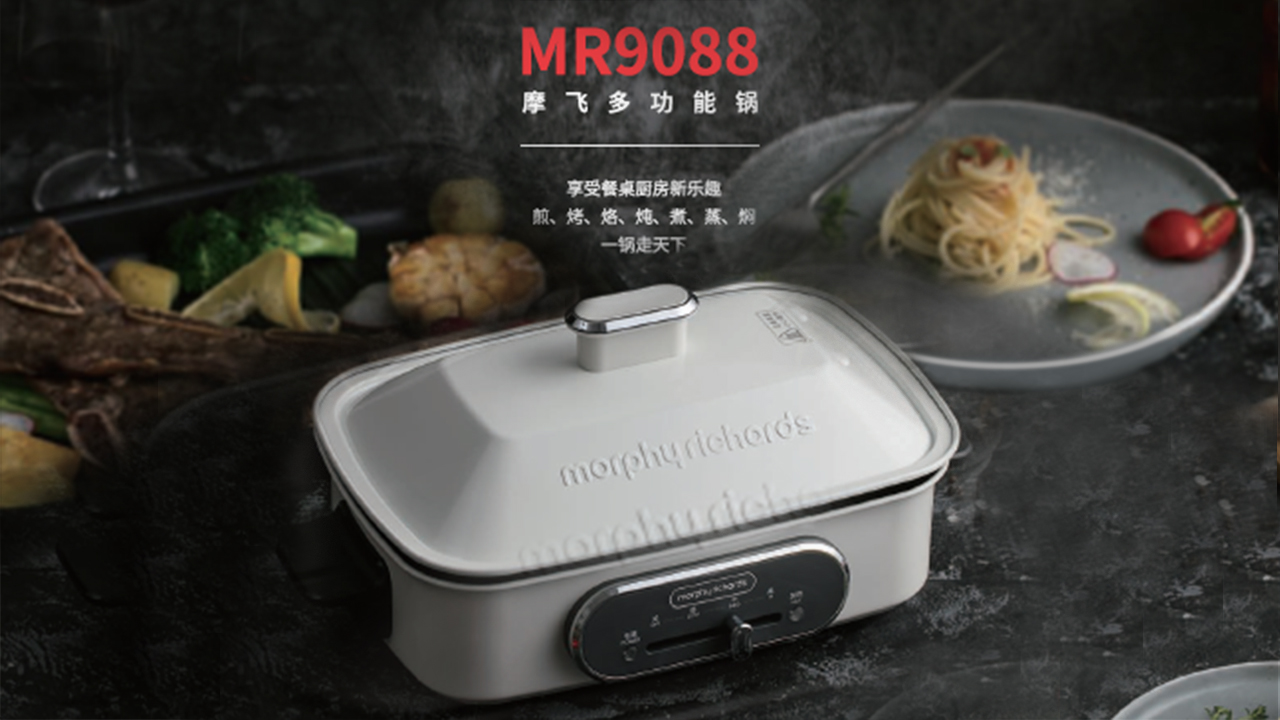 摩飞 多功能锅MR9088