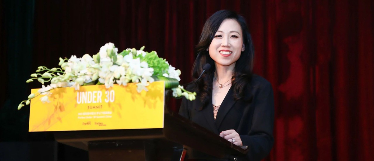 汇丰银行(中国)有限公司财富管理及个人银行业务总经理王浩静女士发表演讲