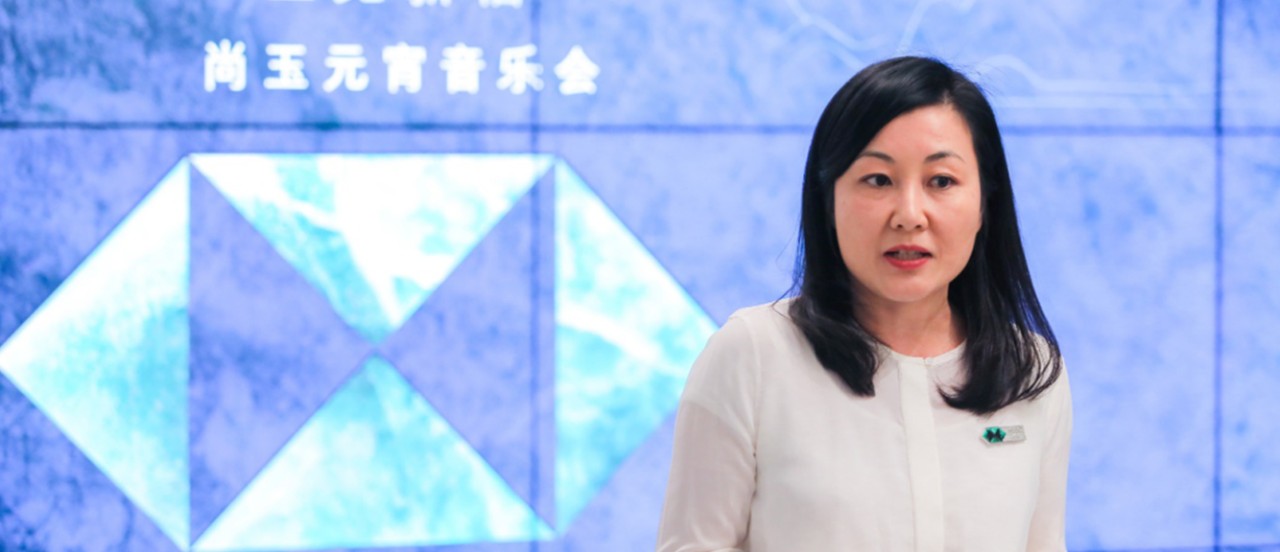 黄永慧女士-汇丰银行(中国)有限公司财富管理及个人银行业务副总经理