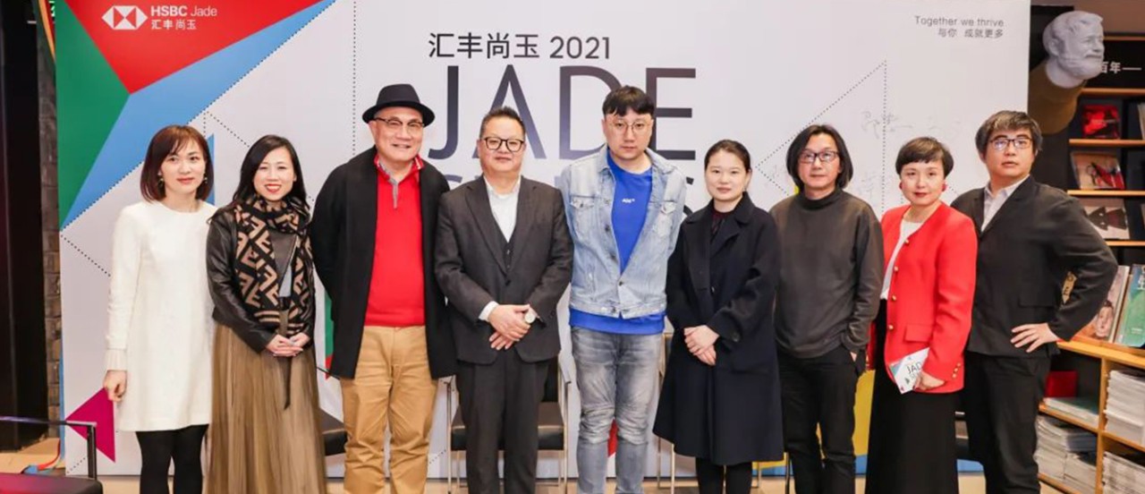 汇丰尚玉团队,现代传播团队和《繁花》主创们