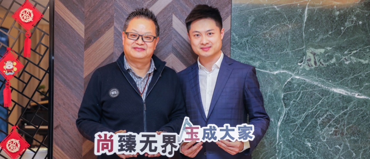 李峰先生-汇丰中国副行长兼财富管理及个人银行业务总监和童心先生-跨界钢琴家
