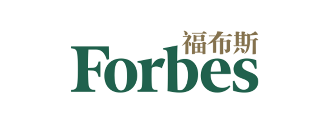 福布斯forbes logo