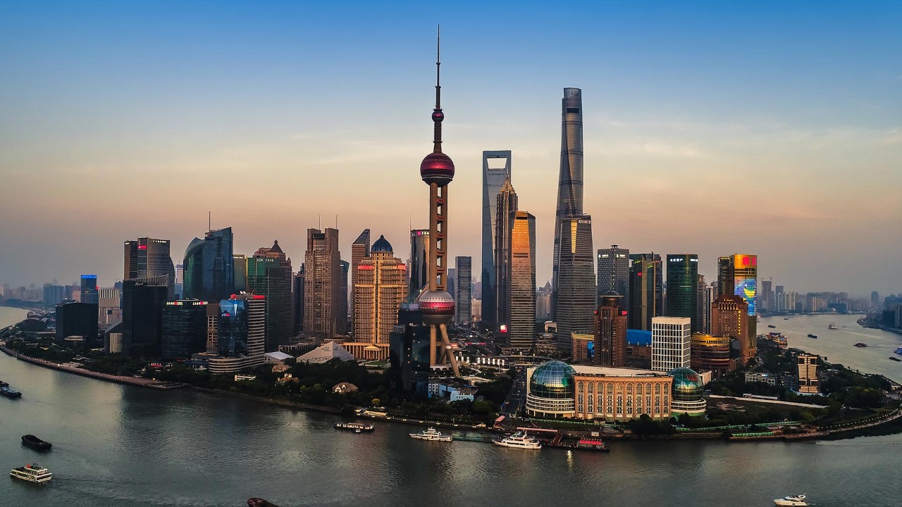 shanghai view for arfar; image used for HSBC Jintrust Core Growth Mixed Fund IPO