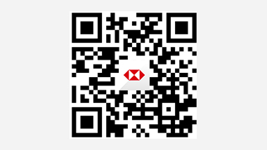 The quick guide for the HSBC China Mobile Banking app