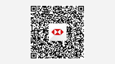 汇丰在线申请开户二维码