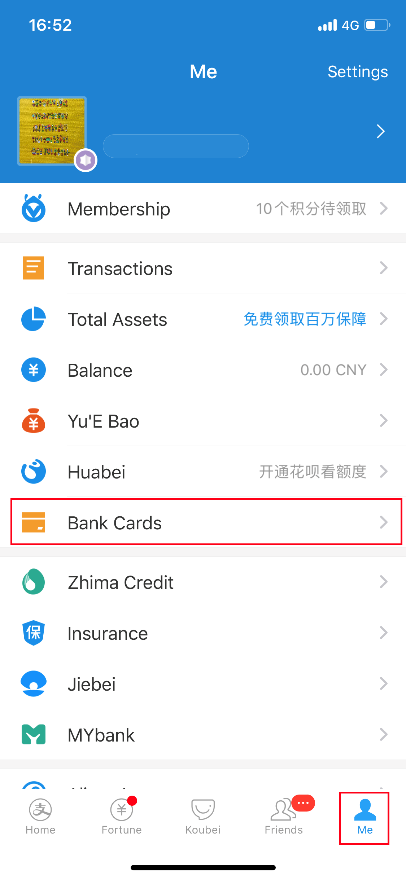 Open Alipay, go to "Me" and select “bank cards” process