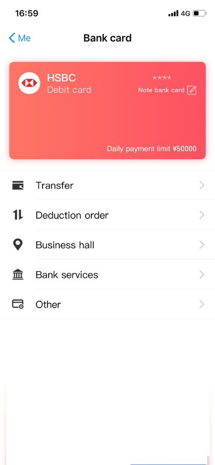 Successful binding interface