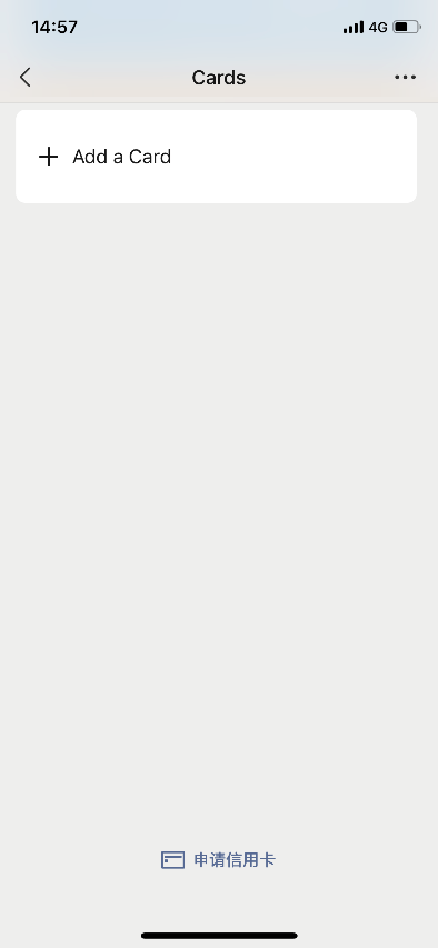 Click “+” at the bottom of the page to add the card process.