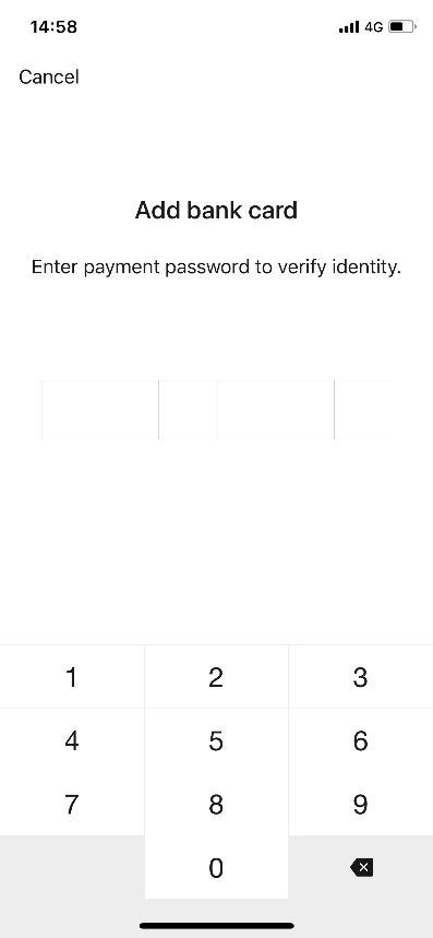 Enter the WeChat payment password to verify identity process.