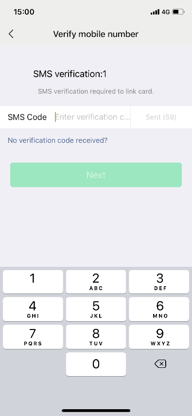 Enter the verification code process