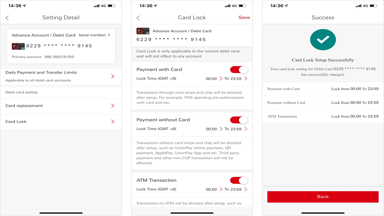 HSBC Mobile Banking HSBC China
