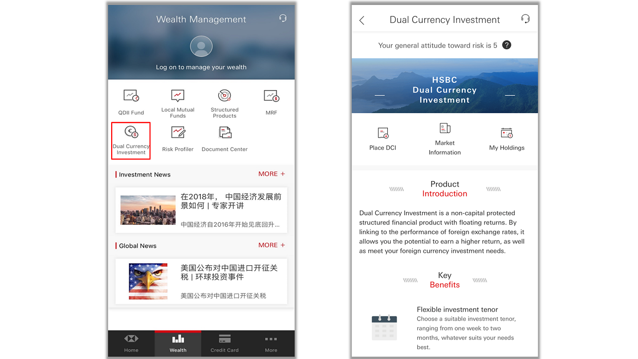 Hsbc forex trading platform