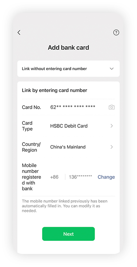 Click “+” at the bottom of the page to add the card process.