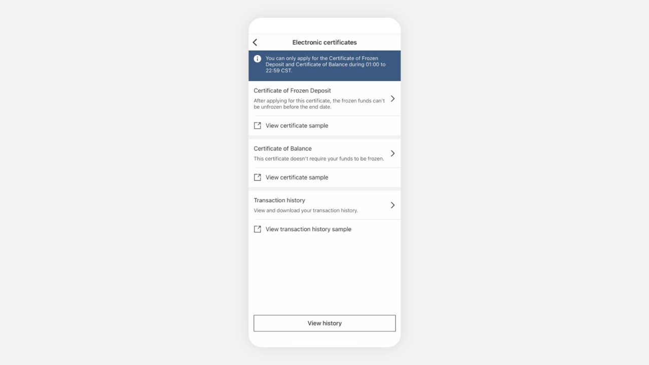 menu interface of Electronic certificates