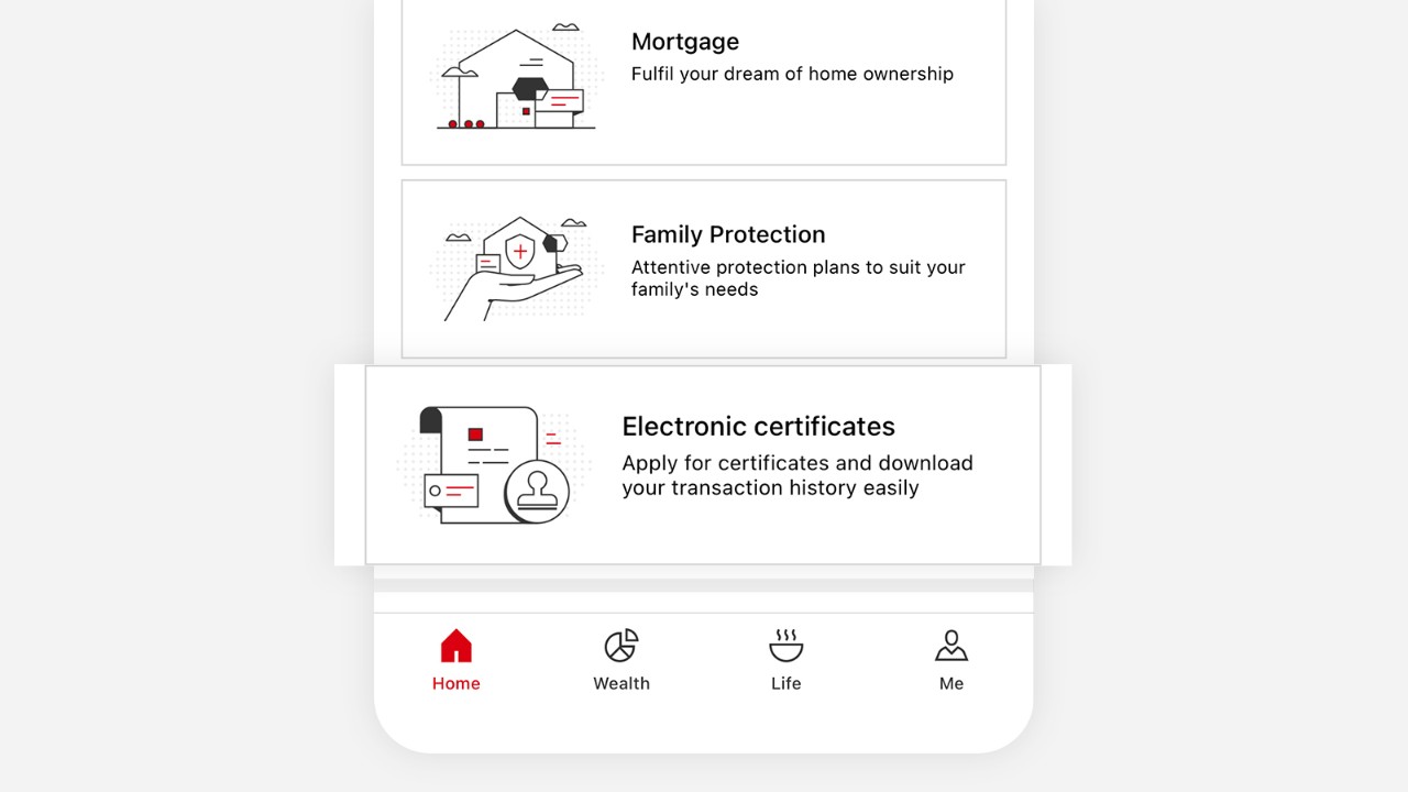 interface of Electronic certificates function entrance