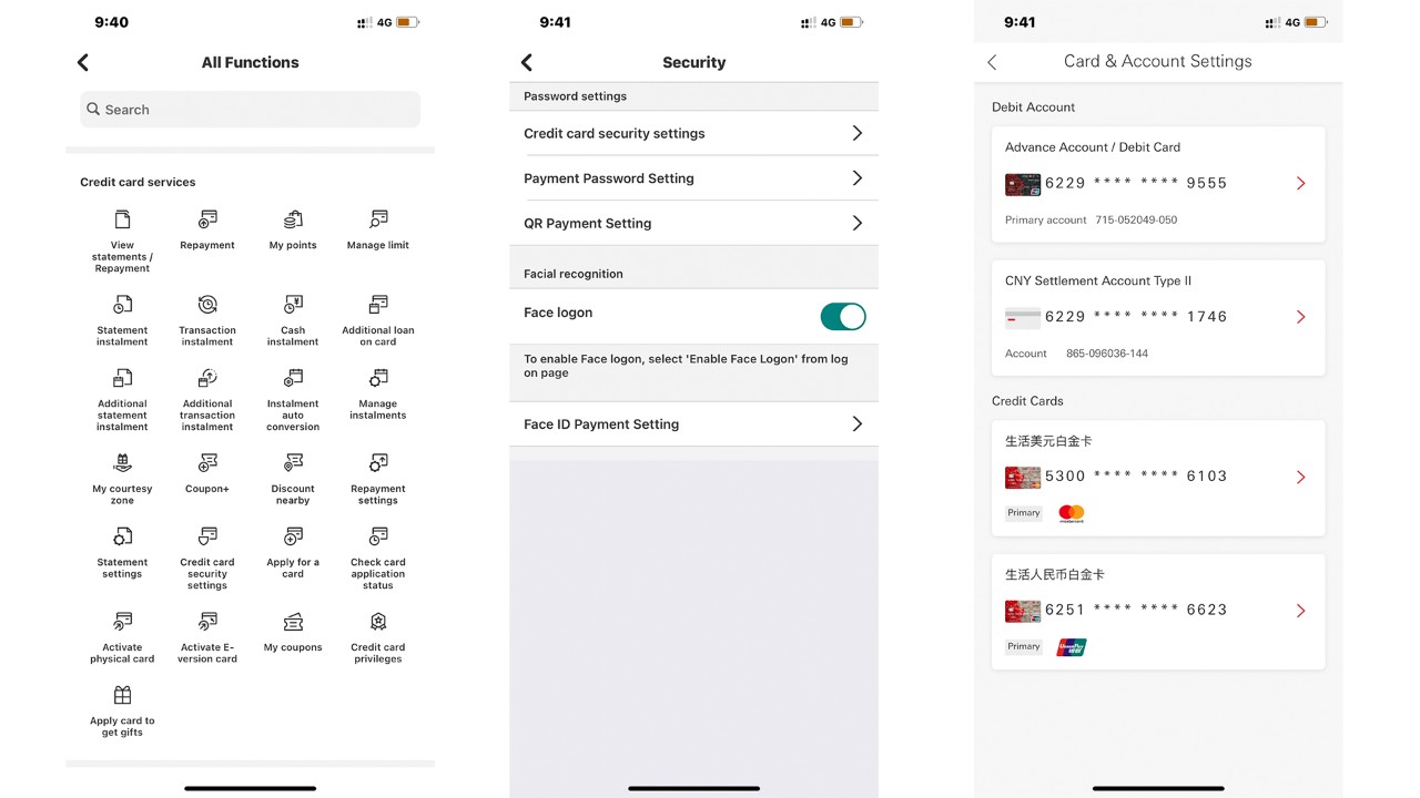 Credit Card Features